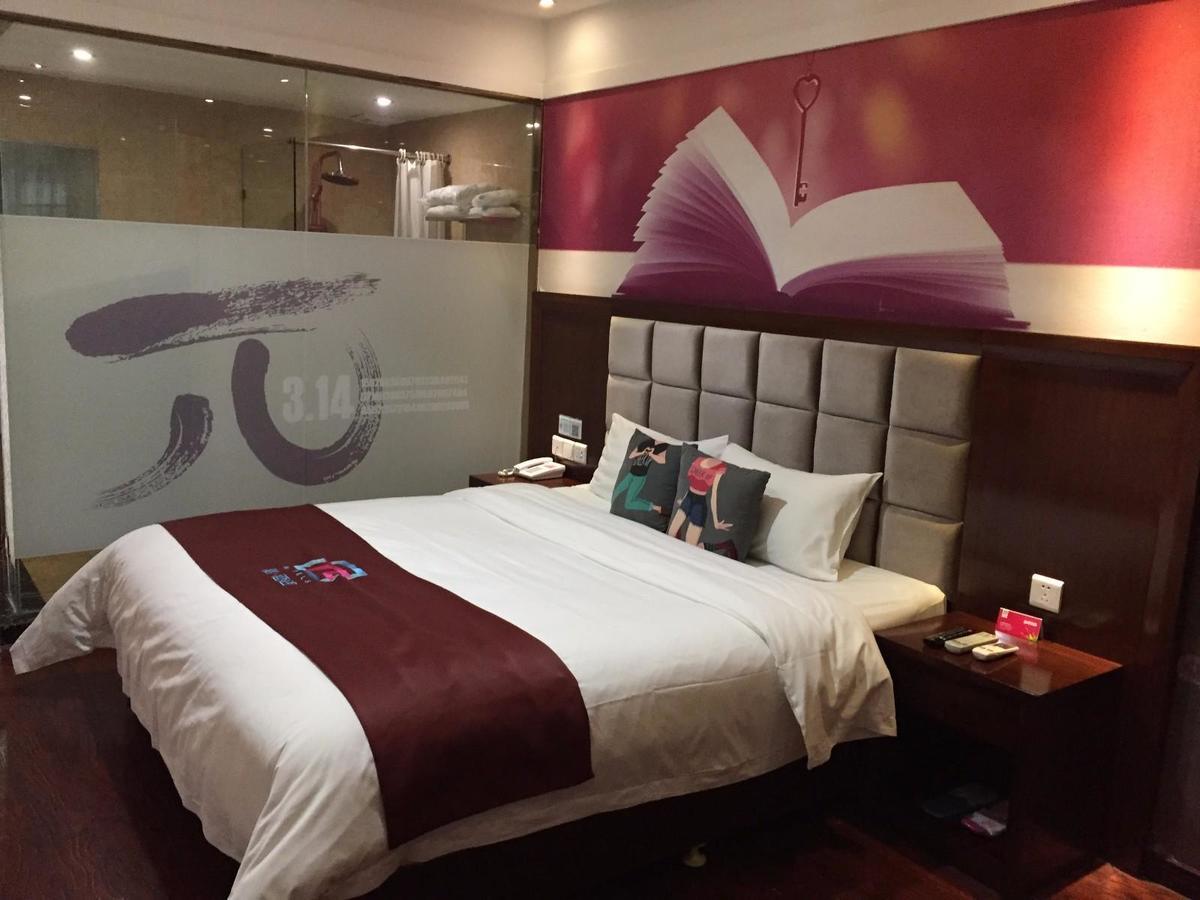 Pai Hotel Chaozhou Anbu Xialian Εξωτερικό φωτογραφία